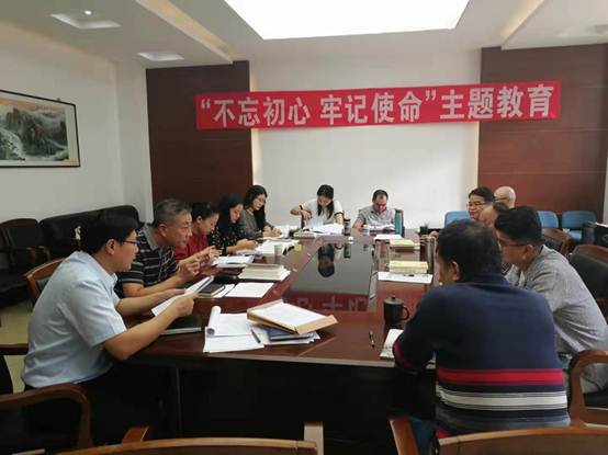 说明:E:\王欣\党务\不忘初心牢记使命主题教育\宣传报道\beat365亚洲版官网党委扎实推进“不忘初心、牢记使命”主题教育活动取得实效\主题教育动员部署20190917.jpg