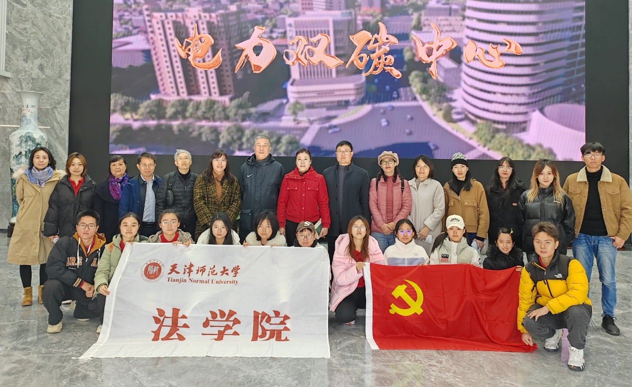 说明: C:\Users\Lenovo\Desktop\beat365亚洲版官网师生开展党支部联合主题党日活动\20231117党日活动1.jpg