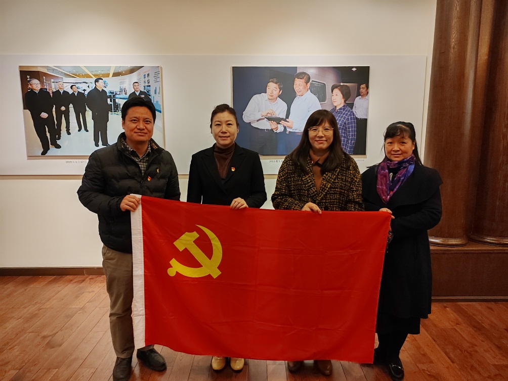 说明: C:\Users\Lenovo\Desktop\beat365亚洲版官网师生开展党支部联合主题党日活动\20231117党日活动4.jpg
